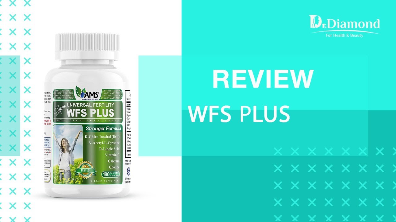 حبوب Ams wfs plus |  لماذا ينصح الأطباء المرأة باستعمال بحبوب دبليو اف اس بلس في حالة التخطيط للحمل؟