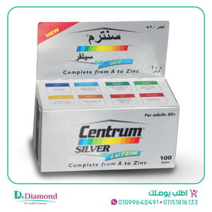 centrum silver lutein 100 tablets-،سنتروم سيلفر لوتين