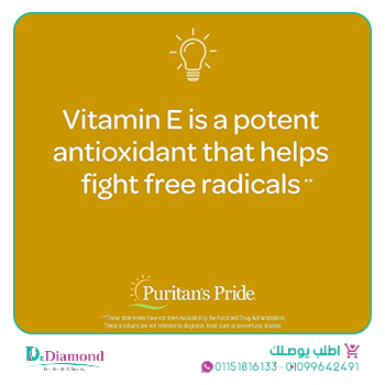 كبسولات فيتامين هـ تركيز 400 وحدة / Puritan's Pride vitamin e 400 iu عدد 100 سوفت جيل
