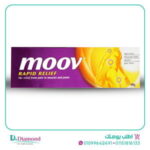 moov cream كريم موف MOOV Rapid relief 100 g تركيز 100 جرام