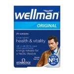 حبوب ويلمان للرجال Wellman Original عدد 30 قرص ماهي فوائد حبوب ويلمان للرجال حبوب ويلمان للانتصاب wellman original مكمل غذائي للرجال ويلمان اورجينال ويل مان اقراص ويلمان للرجال ويلمان مكمل غذائي wellman مكونات اقراص ويلمان اقراص ويلمان اورجينال متى يؤخذ ويلمان للرجال ويلمان اورجينال للرجال حبوب wellman ويلمان اورجينال سعر برشام ويلمان برشام ويلمان اورجينال ويلمان مكمل غذائي اضرار حبوب ويلمان للرجال حبوب ويلمان اورجينال دواء ويلمان حبوب ويلمان للخصوبة مكونات حبوب ويلمان فيتامينات ويلمان الفرق بين ويلمان المصري والمستورد