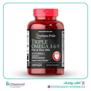 تريبل اوميجا triple omega 3 6 9