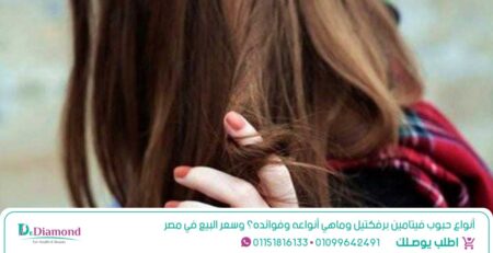 أنواع-حبوب-فيتامين-برفكتيل-وماهي-أنواعه-وفوائده؟-وسعر-البيع-في-مصر
