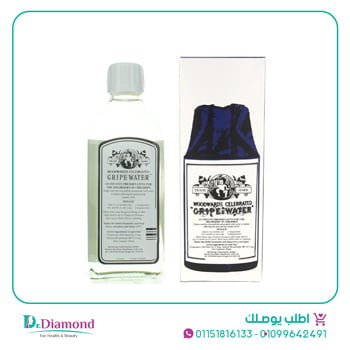 ماء غريب وودواردز gripe water حجم 150 مل