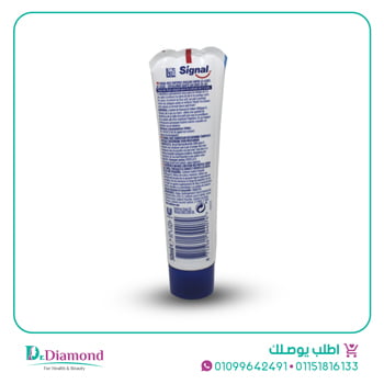 معجون اسنان سيجنال للأطفال Signal fruits golo من 3-6 سنوات حجم 50 مل