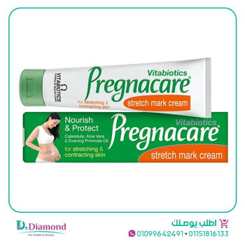 pregnacare-stretch-mark-cream
