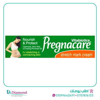 pregnacare-stretch-mark-cream