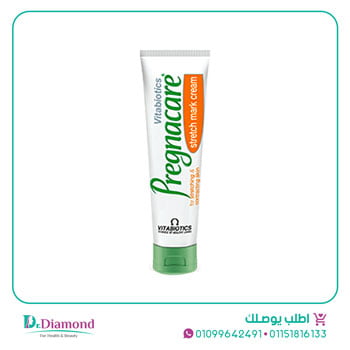 pregnacare-stretch-mark-cream