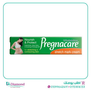 pregnacare-stretch-mark-cream