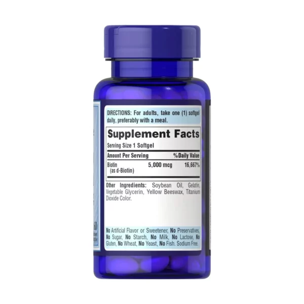 حبوب بيوتين Puritan's Pride Biotin تركيز 5 الآف عدد 60 كبسولة biotin 5000 mcg puritan's pride biotin 5000 mcg 60 veg capsules biotin 5000 mcg capsules biotin 5000 mcg price حبوب بيوتين 5000 للشعر biotin للشعر 5000 فوائد biotin 5000 بيوتين 5000 mcg حبوب بيوتين 5000 حبوب بيوتين ٥٠٠٠