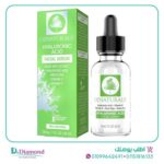 سيرم حمض الهيالورونيك وفيتامين سي Oz naturals hyaluronic acid with vitamin c serum حجم 30 مل