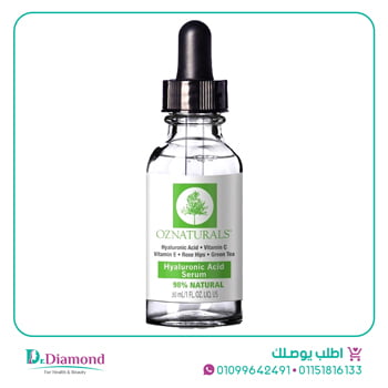 سيرم حمض الهيالورونيك وفيتامين سي Oz naturals vitamin c serum with hyaluronic acid