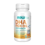 هل ترغب في تعزيز ذكاء طفلك؟ اطلب Now DHA Chewables بنكهة الفواكهة اللذيذة