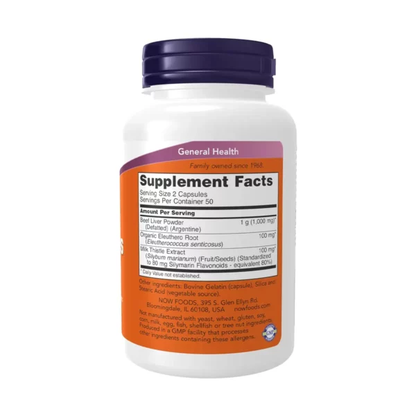 Now Foods Beef Liver Caps-Now Liver Caps-أفضل دواء منشط للكبد-منشط للكبد كبسولات-اقراص منشطه للكبد-كبسولات لتنشيط الكبد-كبسولات منشطه للكبد-حبوب للكبد