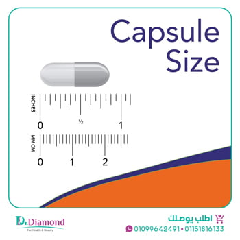 حبوب-الماكا-maca-pills