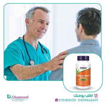 فوائد بذور الكرفس للبروستاتا