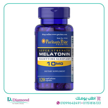 ميلاتونين melatonin caps تركيز 10 مجم عدد 120 كبسولة