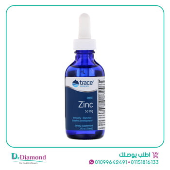 نقط زنك أيوني Trace Zinc تركيز 50 مجم / حجم 59 مل