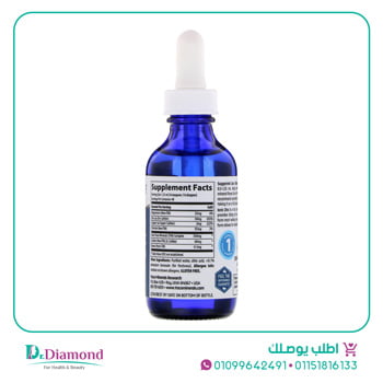 نقط زنك أيوني Trace Zinc تركيز 50 مجم / حجم 59 مل