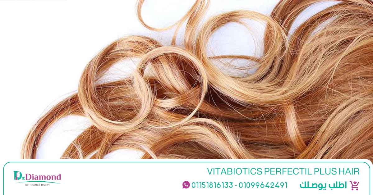 vitabiotics perfectil plus hair