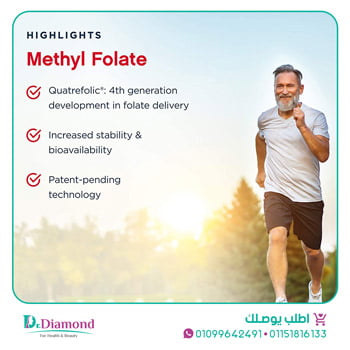 جارو فورميولاز ميثيل فولات Jarrow Formulas methyl folate تركيز 400 ميكروجرام عدد 60 كبسولة