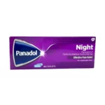 بنادول نايت Panadol Night عدد 24 قرص بنادول نايت للنوم مفعول بنادول نايت كم ساعه ؟ بانادول نايت panadol night أضرار