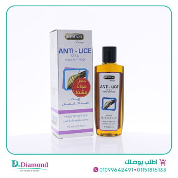 زيت لحشرات الشعر Hemani anti lice oil الـ 100 مل