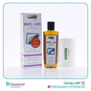 زيت لحشرات الشعر Hemani anti lice oil الـ 100 مل