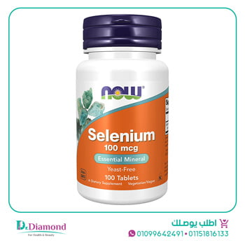 سيلينيوم أقراص Now Foods Selenium 100 mcg تركيز 100 مكجم عدد 100 قرص