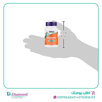 سيلينيوم أقراص Now Foods Selenium 100 mcg تركيز 100 مكجم عدد 100 قرص