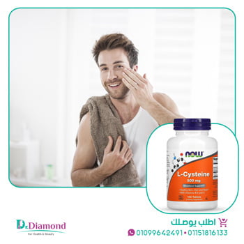 ما هي طريقة استخدام Now l cysteine ؟