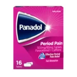 بنادول بريود-بنادول للدورة الشهرية سعره-panadol period pain سعر-panadol period pain egypt-بنادول الوردي-بنادول بريود-بنادول البينك-سعر بنادول بريود