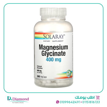 كبسولات مغنيسيوم جليسينات Solaray magnesium glycinate تركيز 400 مجم عدد 240 كبسولة