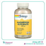 كبسولات مغنيسيوم جليسينات Solaray magnesium glycinate تركيز 400 مجم عدد 240 كبسولة