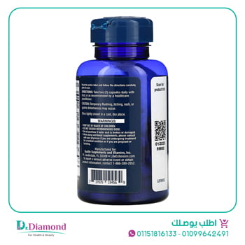 حبوب بي كومبلكس complete b complex life extension عدد 60 كبسولة