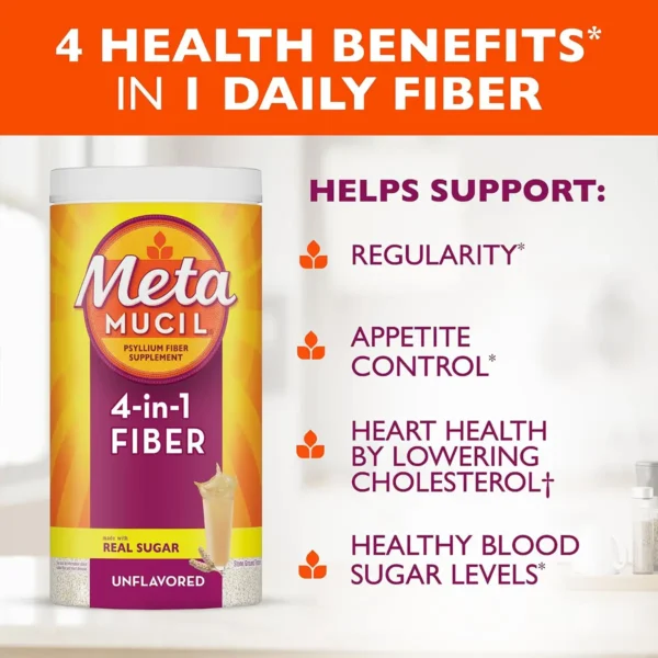 ميتاموسيل لعلاج الأمساك Metamucil 4 in 1 Fiber حجم 798 جم - كبسولات ميتاموسيل - ميتاموسيل للاطفال - metamucil فوائد - هل سعرها غالي