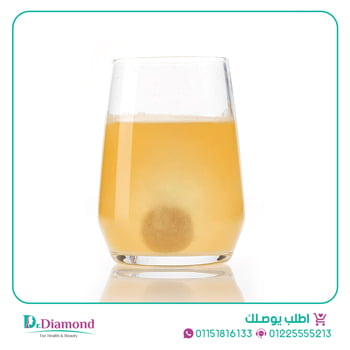 حبوب كالسيوم فوار Calcium mivolis عدد 20 قرص فوار بنكهة البرتقال