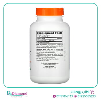 كبسولات الفا ليبويك اسيد Doctor's best alpha lipoic acid تركيز 600 مجم عدد 180 كبسولة