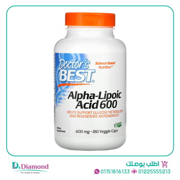 كبسولات الفا ليبويك اسيد Doctor's best alpha lipoic acid تركيز 600 مجم عدد 180 كبسولة