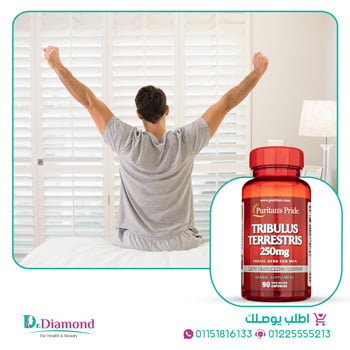 Tribulus فوائد عامة