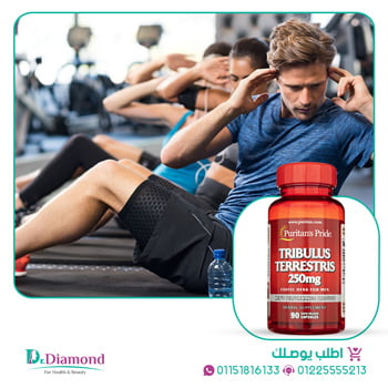 تجربتي مع عشبة الحسك في Tribulus testosterone supplement