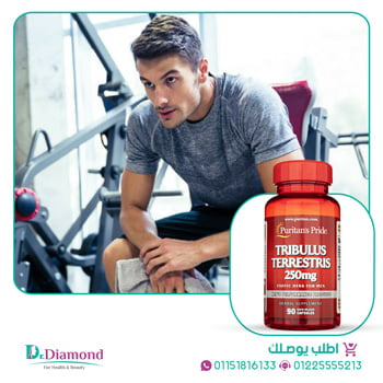 كيفية استخدام حبوب تريبولوس