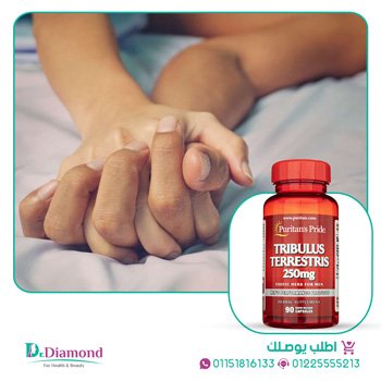 لماذا دواء تريبولوس أفضل مكمل غذائي للجنس في مصر ؟