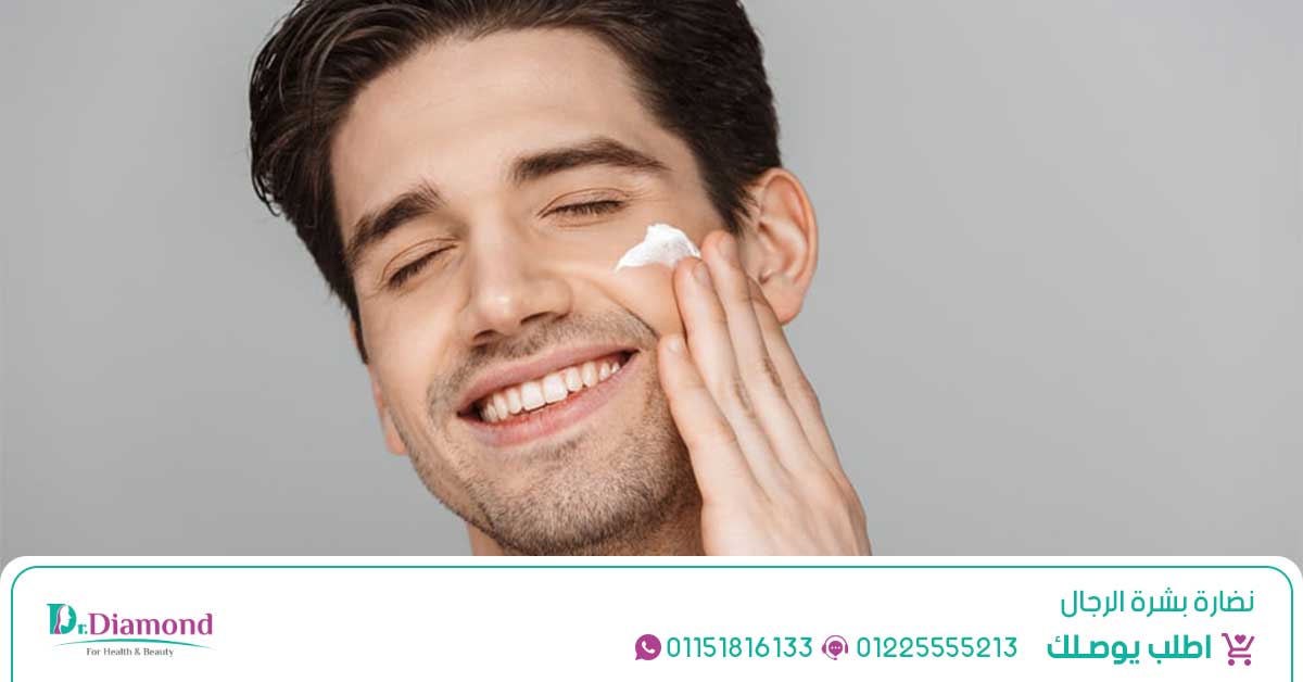العناية ببشرة الرجل | 5 خطوات لتنظيف بشرة الرجال بسهولة وافضل منتج لزيادة شعر الذقن للرجال لتكون مثل نجوم السينما