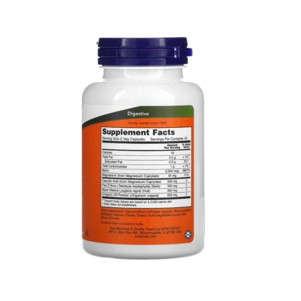 Now candida support capsules حبوب كانديدا سبورت | اطلب الآن - candida support now - candida support capsules - candida support supplement - كانديدا سبورت