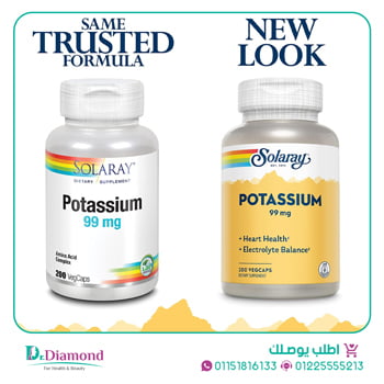حبوب البوتاسيوم Solaray potassium 99 mg عدد 200 كبسولة