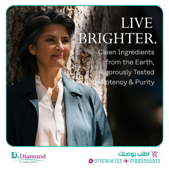 حبوب البوتاسيوم Solaray potassium 99 mg عدد 200 كبسولة