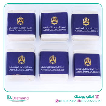 مكعبات مسك عبدالصمد القرشي Abdul samad al qurashi musk cubes عدد 6 مكعبات