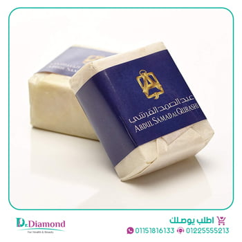 مكعبات مسك عبدالصمد القرشي Abdul samad al qurashi musk cubes عدد 6 مكعبات