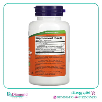 حبوب ميلك ثيستل Now Foods milk thistle تركيز 300 مجم 100 كبسولة